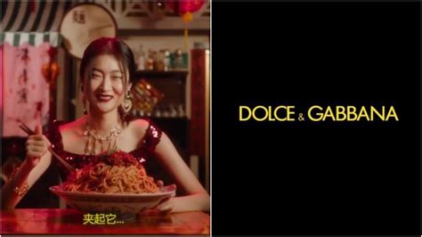 dolce gabbana chinese spot|d&g china scandal.